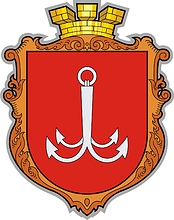 Odessa (Odessa oblast), coat of arms (1999, #2)