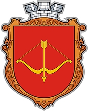 Piryatin (Poltava oblast), coat of arms (#2)