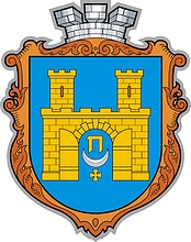 Podgaytsy (Pidhaitsi, Ternopol oblast), coat of arms