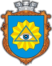 Vector clipart: Radekhov (Radekhiv, Lvov oblast), coat of arms