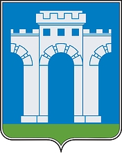 Vector clipart: Rovno (Rivne, Rovno oblast), coat of arms (#2)