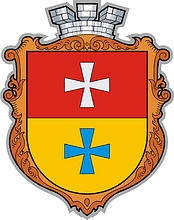 Rozhishche (Volyn oblast), coat of arms