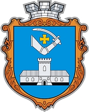 Sednev (Sedniv, Chernigov oblast), coat of arms