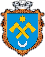 Vector clipart: Sokiryany (Sokyriany, Chernovtsy oblast), coat of arms