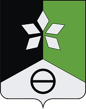 Soledar (Donetsk oblast), coat of arms - vector image