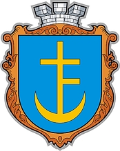 Staryi Sambor (Stariy Sambir, Lvov oblast), coat of arms