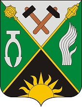 Vector clipart: Sverdlovsk (Lugansk oblast), coat of arms