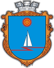 Ukrainka (Kiev oblast), coat of arms (#2) - vector image