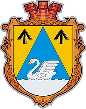 Верхов (Ровенская область), герб