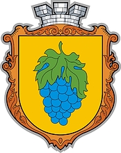 Vector clipart: Vinniki (Lvov oblast), coat of arms