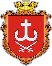 Vinnitsa (Vinnytsia, Vinnitsa oblast), coat of arms (#2) - vector image