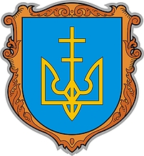 Vector clipart: Vladimir-Volynsky rayon (Volodymyr-Volinskyi, Volyn oblast), coat of arms