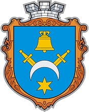 Vladimirets (Volodimirets, Rovno oblast), coat of arms