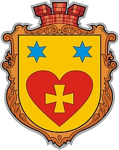 Vlasovka (Vlasivka, Kirovograd oblast), coat of arms (#2) - vector image