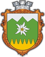 Vorokhta (Ivano-Frankovsk oblast), coat of arms - vector image