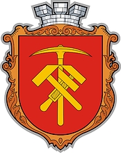 Vector clipart: Zdolbunov (Zdolbuniv, Rovno oblast), coat of arms