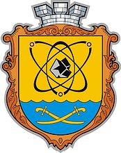 Zheltye Vody (Zhovti Vodi, Dnepropetrovsk oblast), coat of arms (#2) - vector image