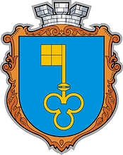 Vector clipart: Zhuravno (Lvov oblast), coat of arms