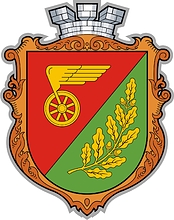 Znamenka (Znamianka, Kirovograd oblast), coat of arms