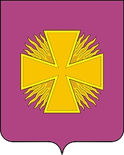 Zolotonosha (Cherkassy oblast), coat of arms - vector image