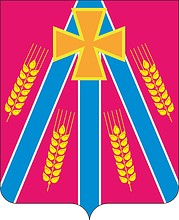 Vector clipart: Kanevskaya (Krasnodar krai), coat of arms