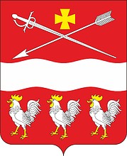 Векторный клипарт: Суворовское (Краснодарский край), герб
