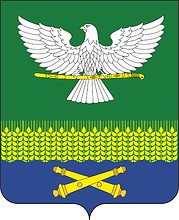 Tenginskaya (Krasnodar krai), coat of arms