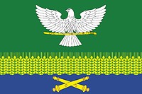 Векторный клипарт: Тенгинская (Краснодарский край), флаг