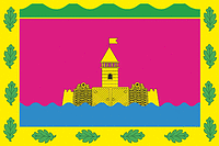 Abinsk (Krasnodar krai), flag