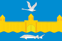 Achuevo (Krasnodar krai), flag