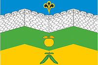 Adagum (Krasnodar krai), flag - vector image