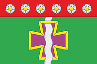 Векторный клипарт: Афипский (Краснодарский край), флаг