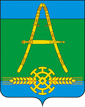 Александровский (Краснодарский край), герб - векторное изображение