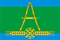 Aleksandrovsky (Krasnodar krai), flag