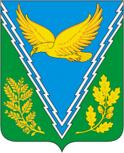 Apsheronsk rayon (Krasnodar krai), coat of arms - vector image