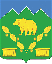 Векторный клипарт: Баговская (Краснодарский край), герб