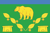 Vector clipart: Bagovskaya (Krasnodar krai), flag