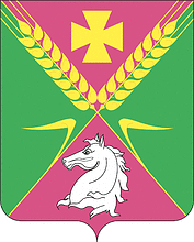 Baturinskaya (Krasnodar krai), coat of arms