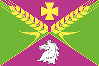 Baturinskaya (Krasnodar krai), flag - vector image