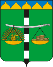 Векторный клипарт: Бейсуг (Краснодарский край), герб