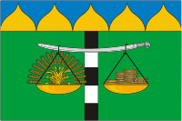 Beisug (Krasnodar krai), flag