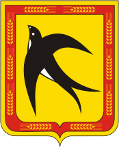 Beisuzhyok (Krasnodar krai), coat of arms