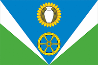 Belaya Glina (Krasnodar krai), flag