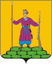 Векторный клипарт: Березанская (Краснодарский край), герб