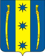 Vector clipart: Besskorbnaya (Krasnodar krai), coat of arms