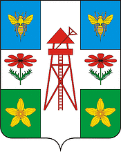 Besstrashnaya (Krasnodar krai), coat of arms