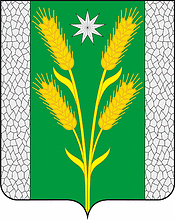 Безводное (Краснодарский край), герб - векторное изображение