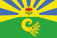 Blagodarnoe (Krasnodar krai), flag