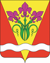 Vector clipart: Boikoponura (Krasnodar krai), coat of arms