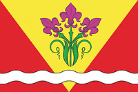 Boikoponura (Krasnodar krai), flag